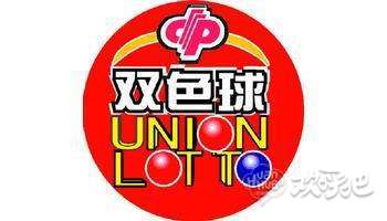 苏州彩民运气爆棚,双色球机选票拿下二等奖