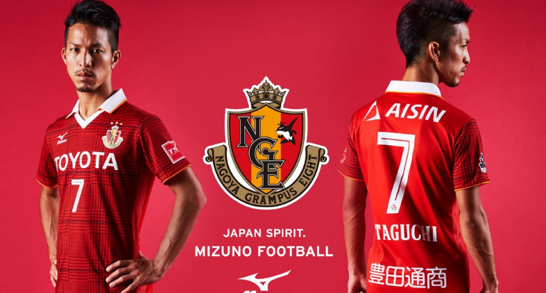 大阪樱花VS名古屋鲸八分析:天皇杯大轮换下胜负难料 大阪樱花VS名古屋鲸八分析:天皇杯大轮换下胜负难料