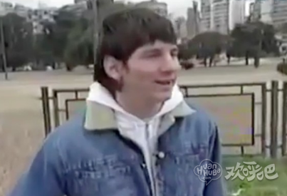 巴萨巨星梅西年少时候采访 一