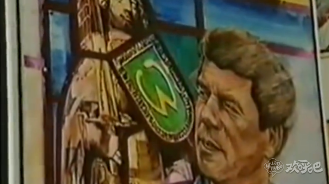 队歌与历史:不莱梅篇(球队低谷)