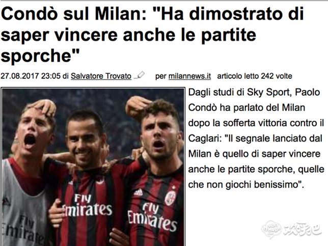 意大利名记:米兰赢得了肮脏的比赛
