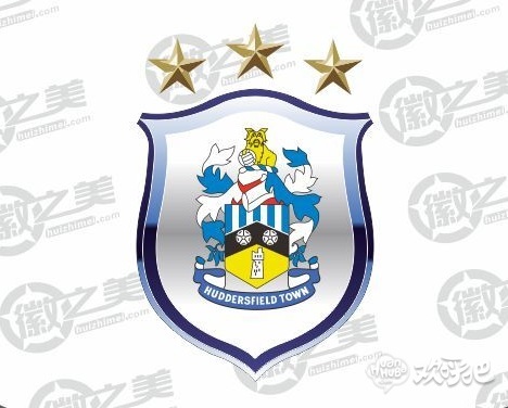 走进哈德斯菲尔德1:上古神队