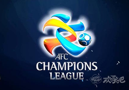 恒大被看衰,亚冠赔率垫底