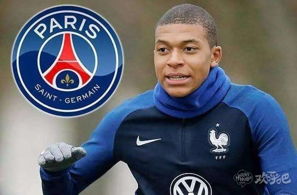 巴黎新援姆巴佩:刚开始没有想要加盟巴黎