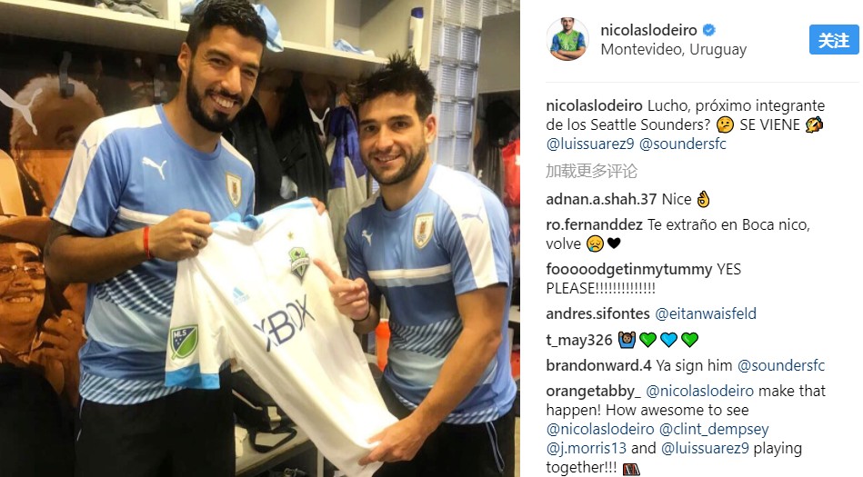 苏亚雷斯加盟大联盟球队?队友恶搞