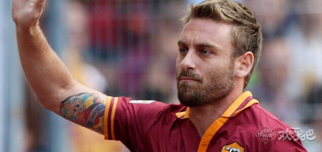 北京时间4月15日21:00,罗马将在意甲第32轮主场迎战亚特兰大。 值得一提的是,罗马队副德罗西已经从脚踝的伤病中痊愈,参加了赛前集训并且进入了罗马主帅斯帕莱蒂的大名单。