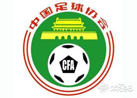 足协:辽足球员信息造假,将禁赛5个月