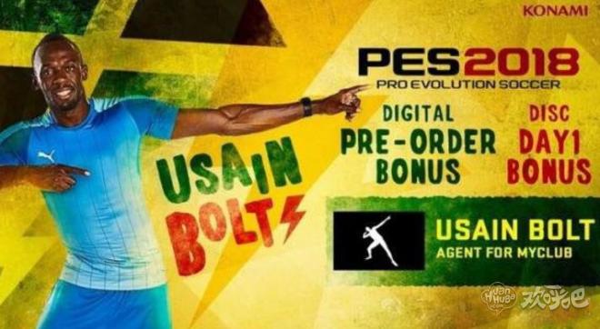 《PES2018》博尔特能力值公开:速度和爆发双99