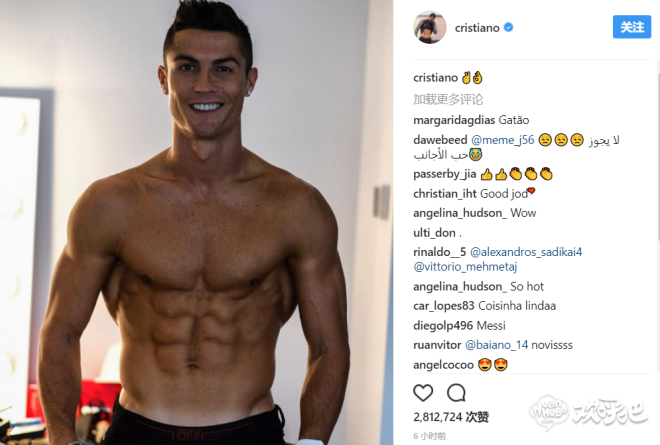 即将解禁复出,C罗Ins大秀身材