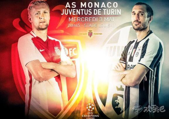 摩纳哥VS尤文图斯 摩纳哥大名单:巴卡约科回归 姆巴佩法尔考领衔