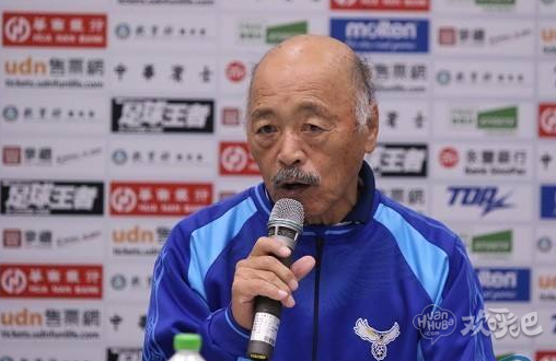 中国台湾男足10月主场战巴林,规划新主教练接手