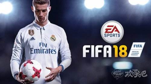 【FIFA18】FIFA18实时新闻:因玩家声讨,FIFA18大更,EA或取消动态平衡系统?