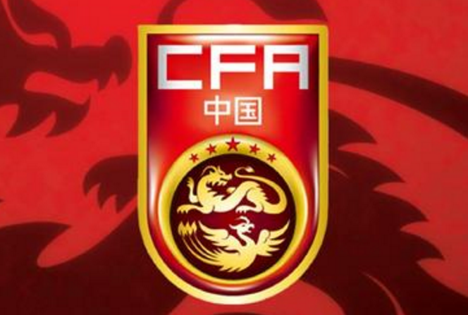 抵达备战,武汉赛区超高规格服务国足