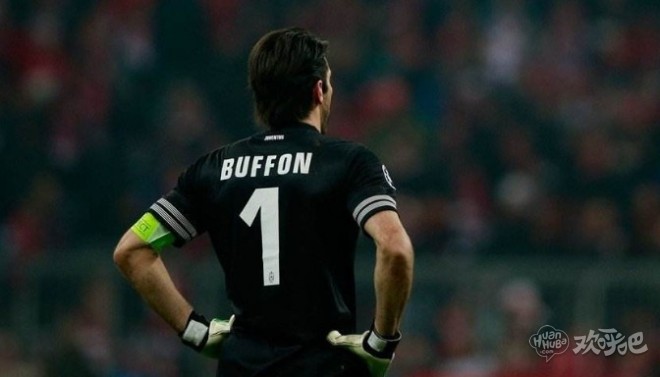 尤文图斯门神布冯:球队因该接受批评