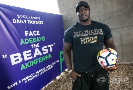 阿金芬瓦:利物浦应该签下我冲击英超冠军