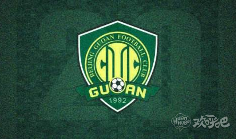 亦可赛艇,国安德国拉练玩皮划艇