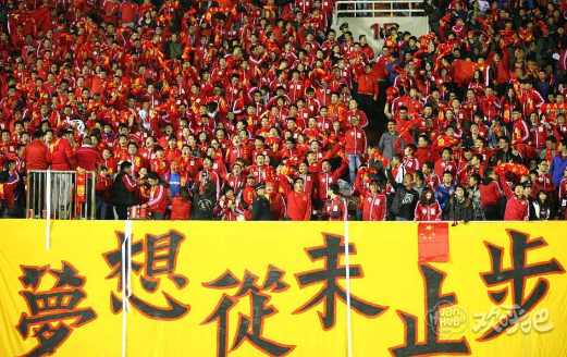 冯潇霆:12强赛看中的是结果,过程再烂又怎样