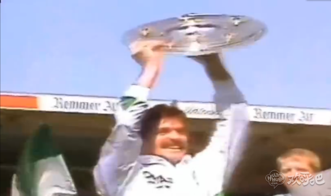 队歌与历史:不莱梅篇(二度加冕)