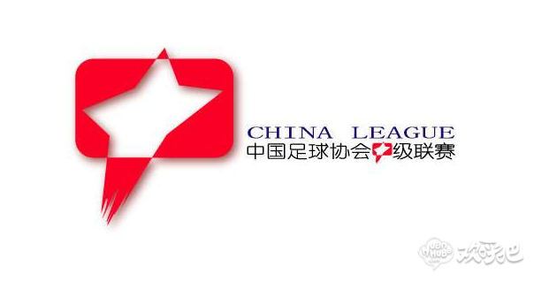 中甲冲超三选二,下轮石家庄生死战