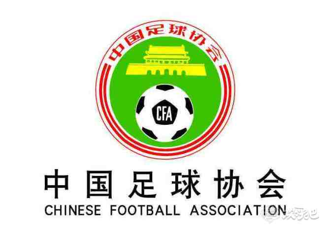 U22国家队30人名单公布