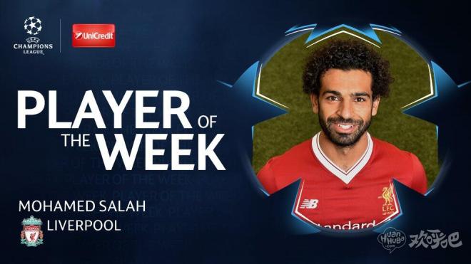 SALAH
