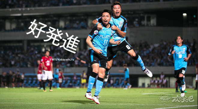 川崎前锋主场3-1力克浦和红钻