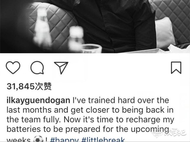 京多安宣布复出