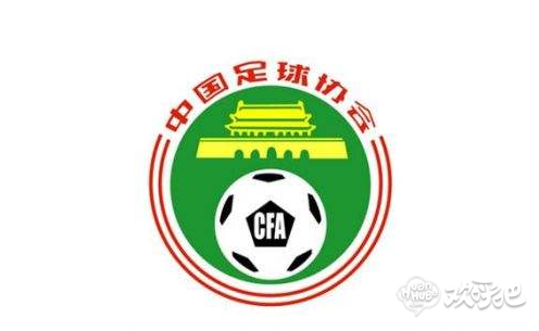 国足世预赛名单：3名U23小将入选，赵旭日回归