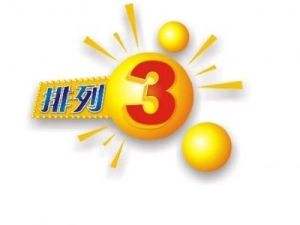 排列3第18095期预测：合码出号增多