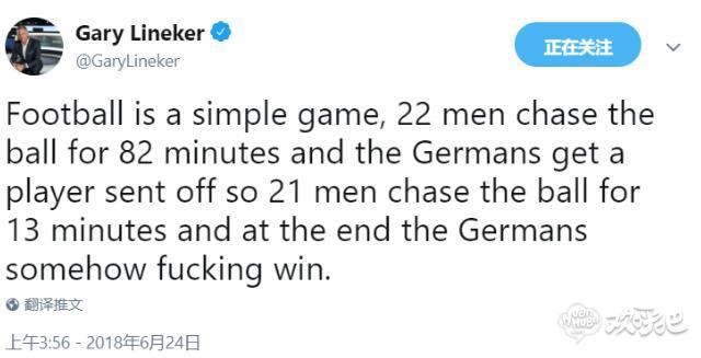 莱因克尔：足球就是22个人追球跑82分钟 然后德国人获胜