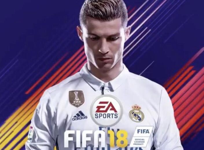 万众期待！FIFA18试玩版将于9月15日发布