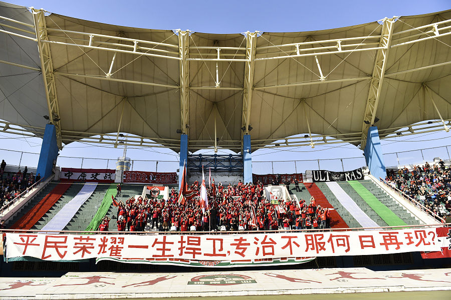 曝建业选帅工作完成，或周末官宣