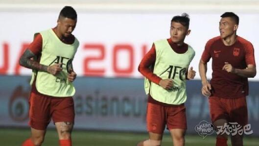 中国队亚洲杯首战对阵吉尔吉斯斯坦首发大名单出炉