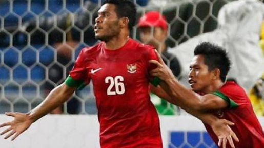 印度尼西亚vs菲律宾前瞻 印度尼西亚为荣誉而战