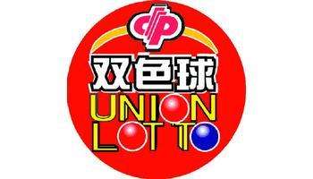 双色球18044期蓝球走势分析