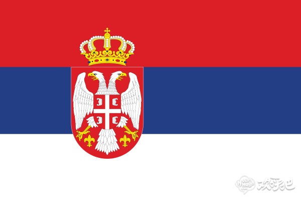塞尔维亚缩减名单至27人