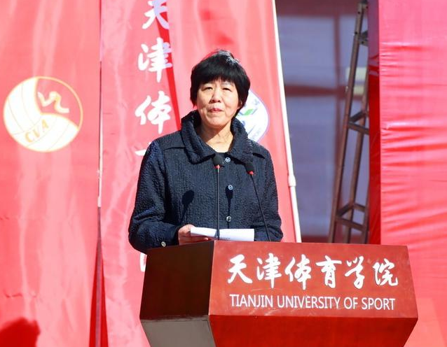 郎平：很高兴排球学院终于揭牌了