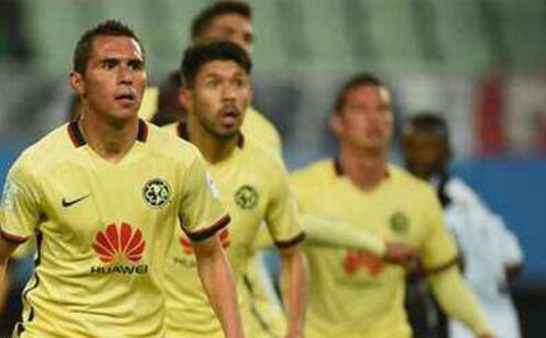 墨西哥美洲vs韦拉克鲁斯前瞻:美洲颇具优势