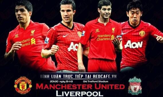 利物浦vs曼联分析:双红会利物浦大战曼联,谁更胜一筹？