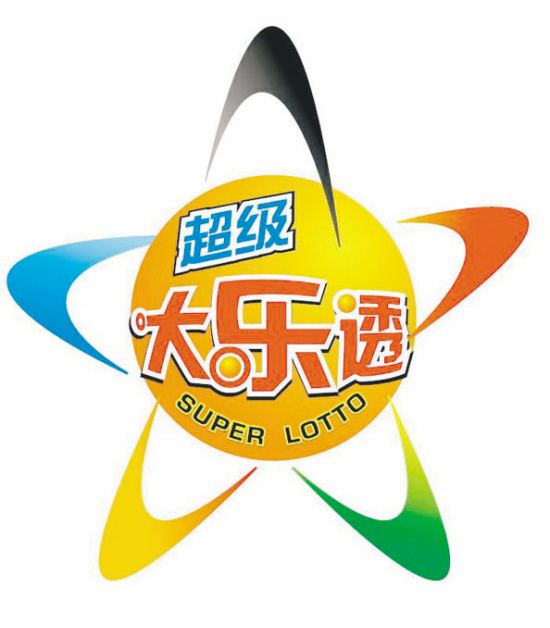 昨夜大乐透开2注头奖 湖北彩民包揽3600万