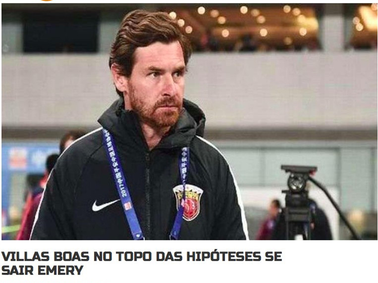 埃梅里或将离任，巴黎关注上港主帅博阿斯