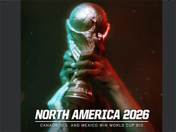 美、加、墨联合举办2026年世界杯