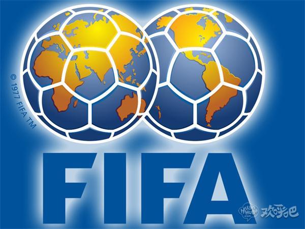 FIFA完善球队排名制度