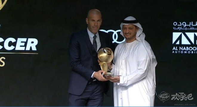 环球足球奖：C罗年度最佳，里皮获教练执教生涯成就奖