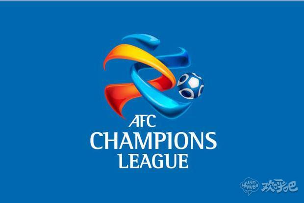 亚足联：下赛季亚冠，冠军将获400万美元奖金