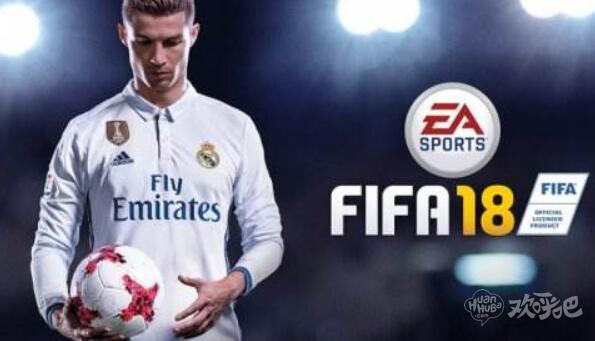 【FIFA18】EA公布第5个补丁：修复点球BUG