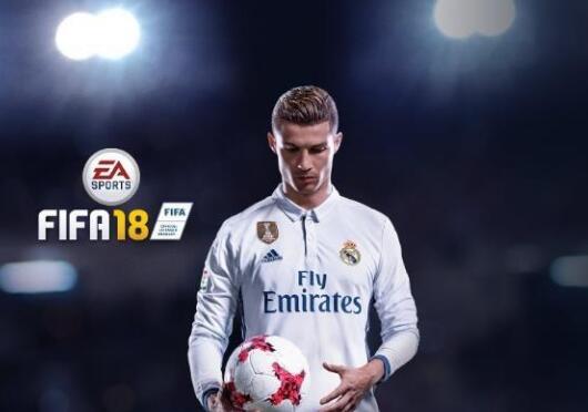 FIFA18 DEMO PC版下载公布！猛戳获取下载链接