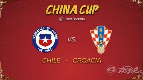 智利公布对阵克罗地亚首发，巴尔加斯领衔锋线