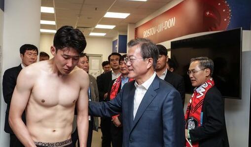 墨西哥2-1韩国 孙兴慜世界波难救主