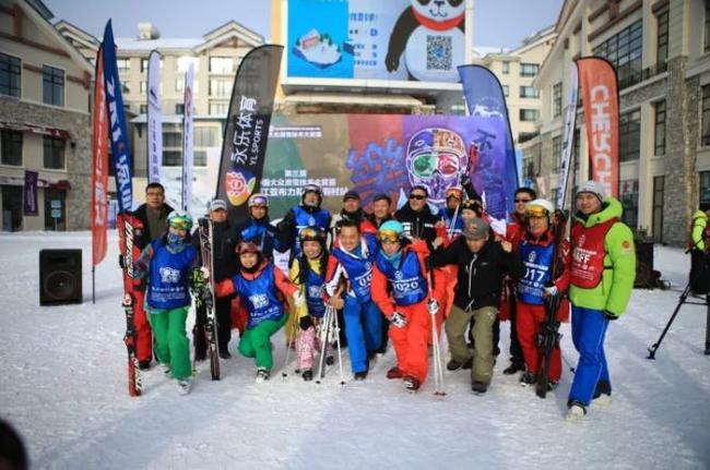 第三届中国大众滑雪技术大奖赛首站比赛顺利结束